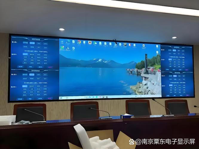 5㎡电子屏，初创企业会议室经济之选 LED显示屏凭什么？