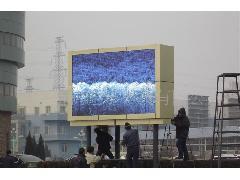 供应永康led P10户外全彩显示屏 温州led显示屏 全彩显示屏维修 报价及产品信息-中国标识网